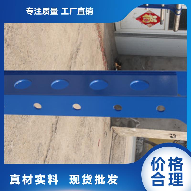 不锈钢护栏-视频-河北省石家庄市|平山|正定|承德|唐山|张家口|衡水|沧州不锈钢护栏-信迪