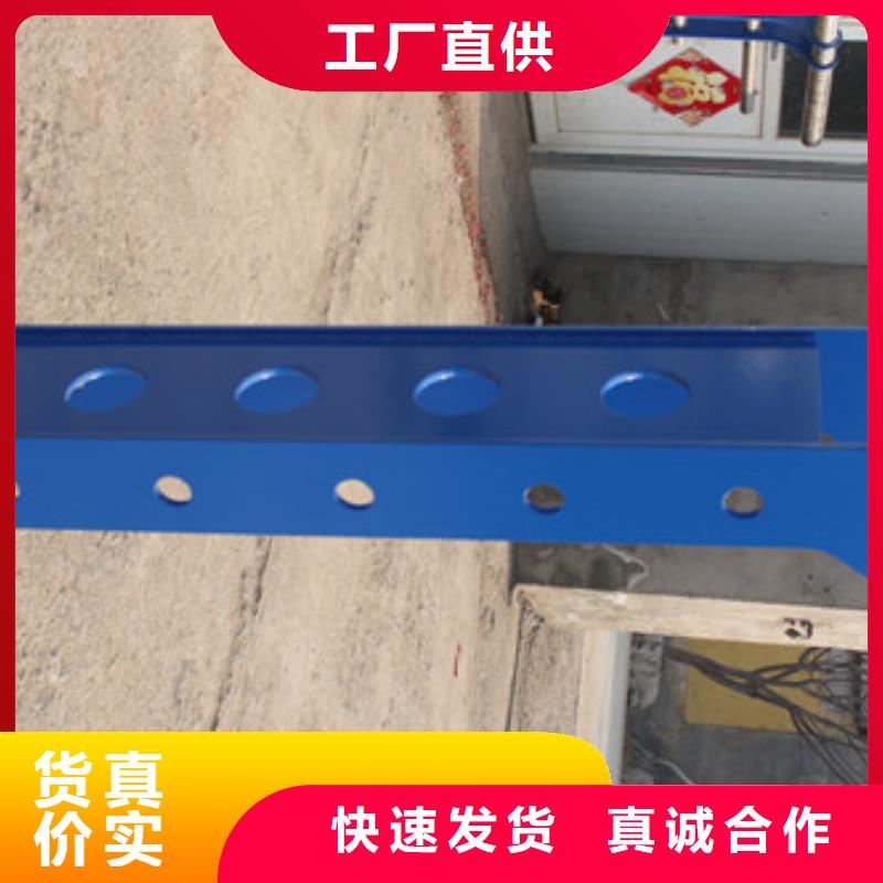 不锈钢复合管护栏自主创新
