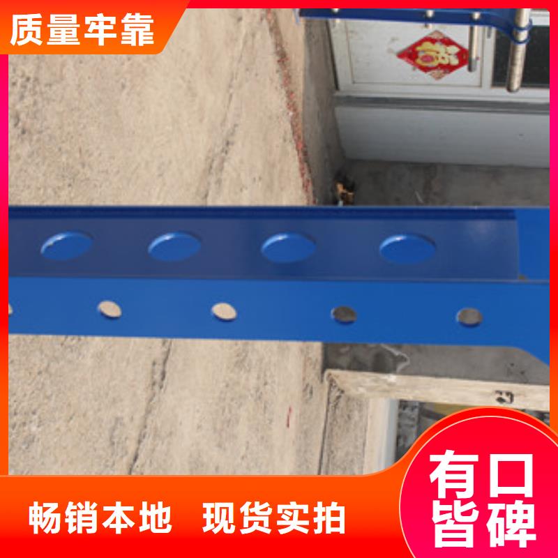 桥梁护栏城市景观防护栏严选用料