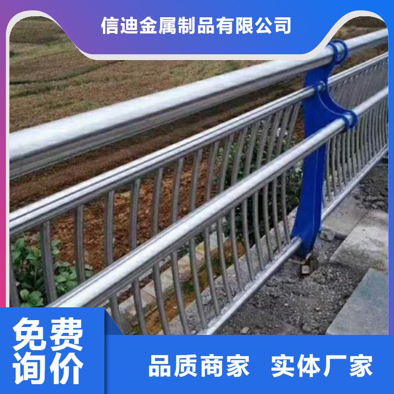 不锈钢护栏视频-不锈钢护栏|广西省玉林市|容县|北流|北海|梧州|贵港|钦州|南宁