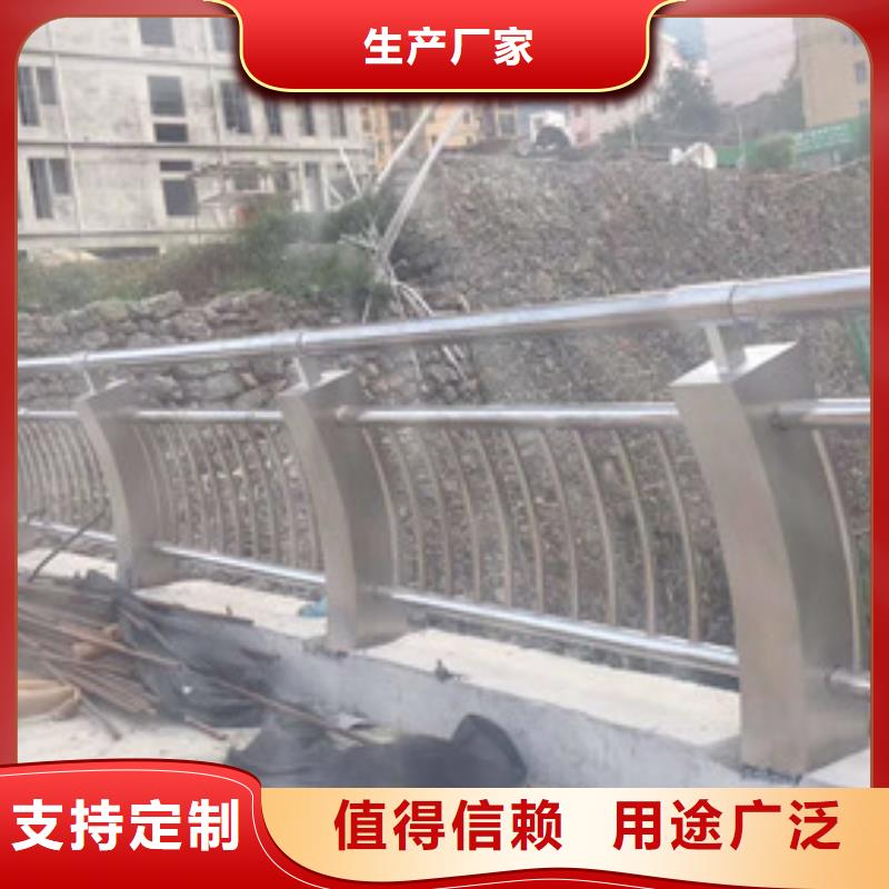 桥梁护栏-不锈钢景观护栏专心专注专业