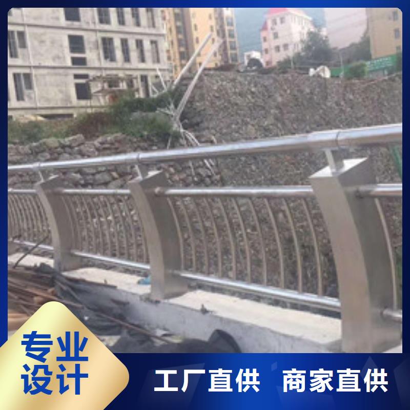 桥梁护栏_河道防撞栏杆质量可靠