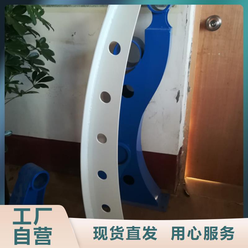 桥梁护栏铝合金护栏品质不将就