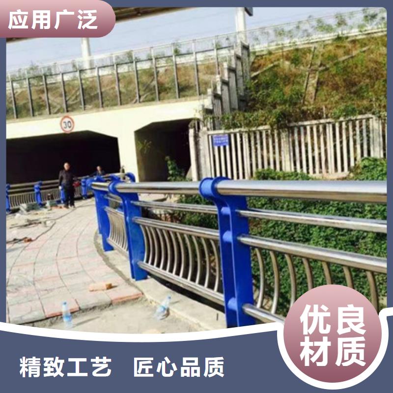 不锈钢道路交通栏杆价更优