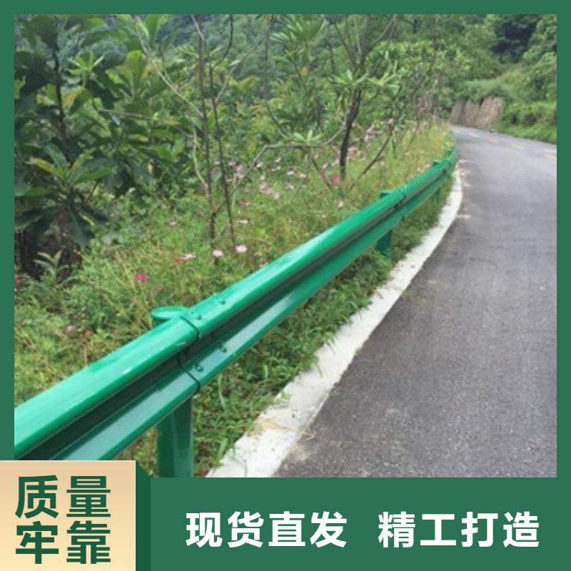不锈钢护栏视频-武邑|饶阳|秦皇岛|邢台|沧州|保定|承德|张家口不锈钢护栏用心经营-信迪金属制品(衡水市分公司)
