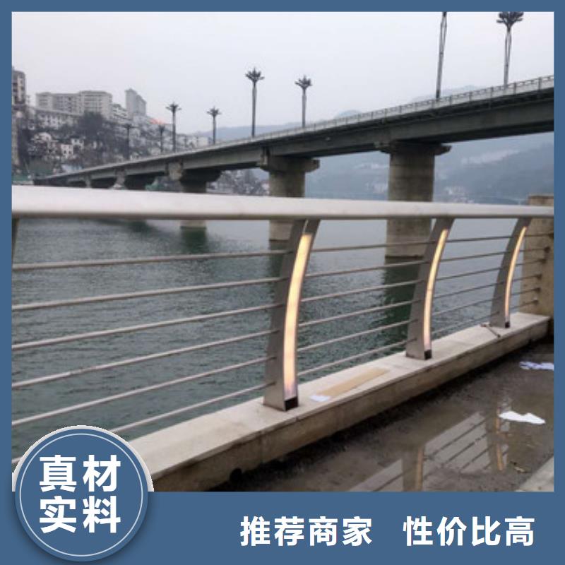 不锈钢复合管护栏自主创新