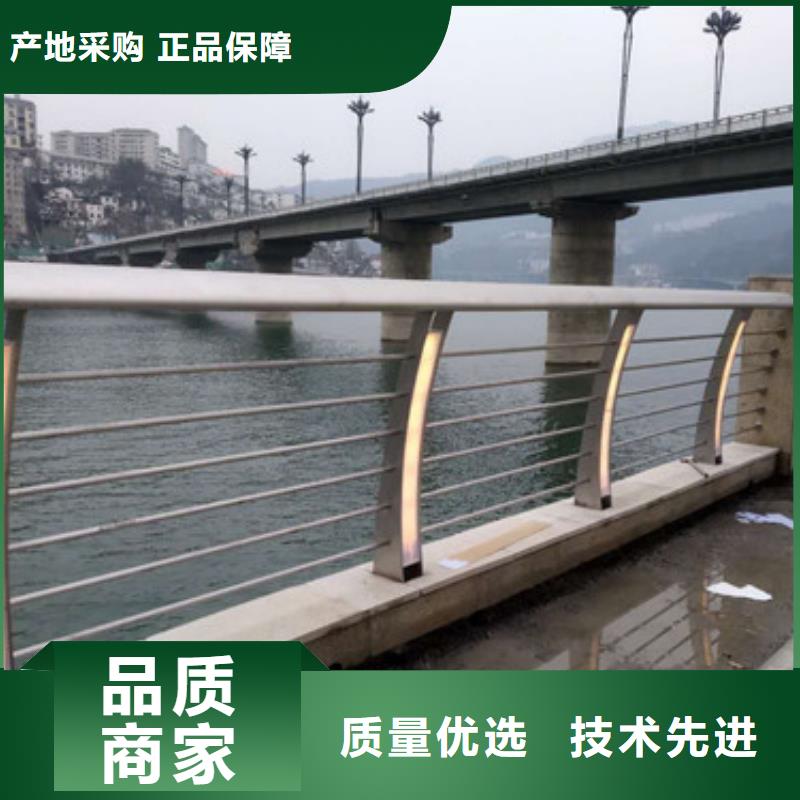 不锈钢道路交通栏杆价更优