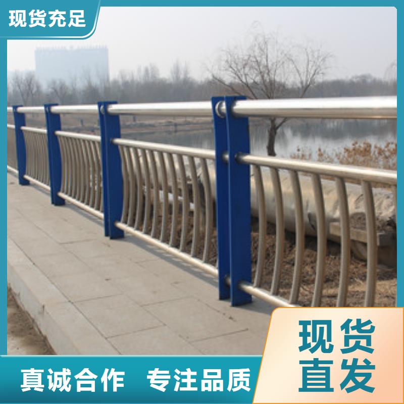 不锈钢护栏视频-武邑|饶阳|秦皇岛|邢台|沧州|保定|承德|张家口不锈钢护栏用心经营-信迪金属制品(衡水市分公司)