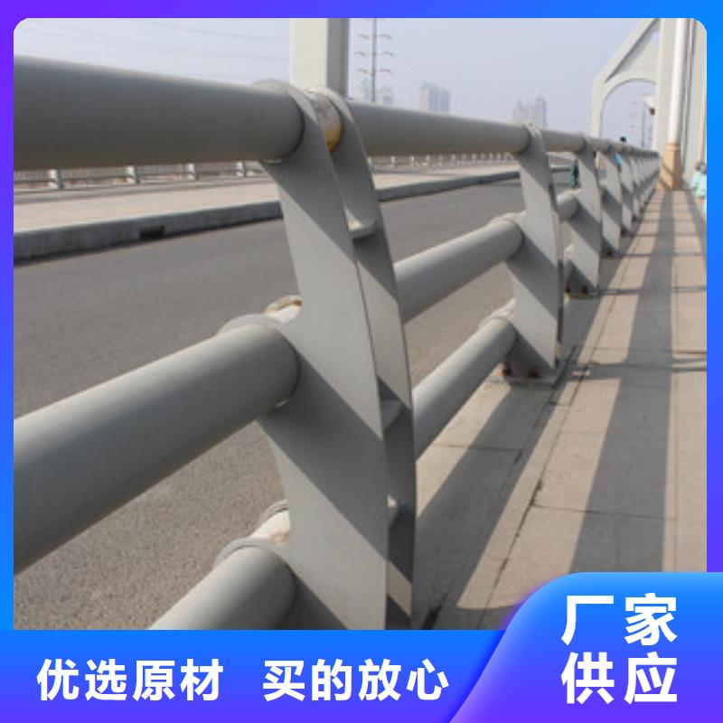 不锈钢护栏视频-不锈钢护栏|广西省玉林市|容县|北流|北海|梧州|贵港|钦州|南宁