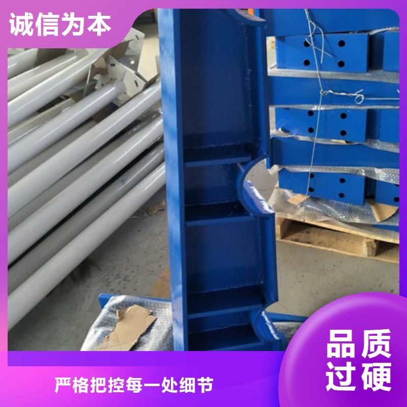 不锈钢复合管护栏自主创新