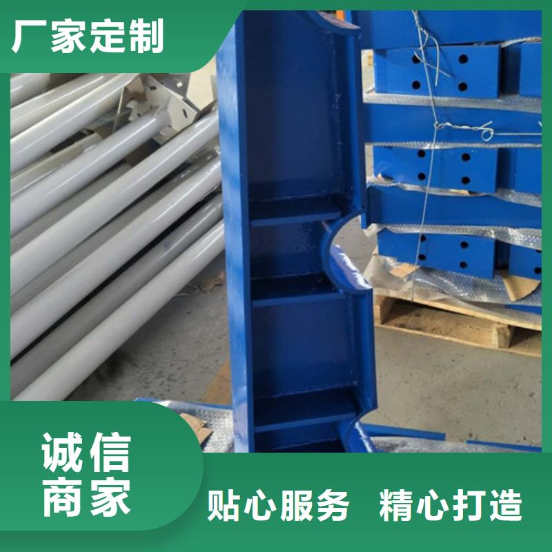 不锈钢护栏-视频-河北省石家庄市|平山|正定|承德|唐山|张家口|衡水|沧州不锈钢护栏-信迪