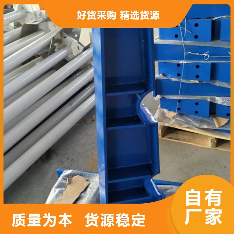 桥梁护栏桥梁防撞护栏快捷物流