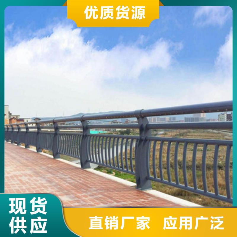 不锈钢复合管护栏自主创新