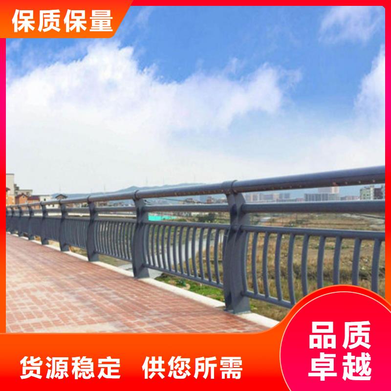 景观桥梁栏杆价格实体销售企业
