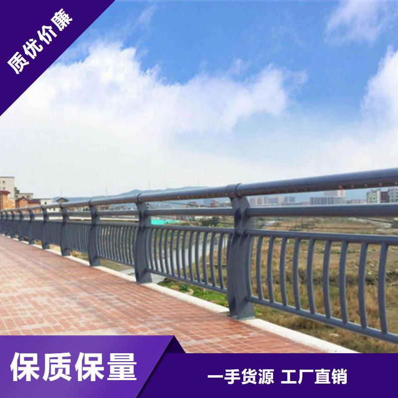不锈钢复合管护栏自主创新