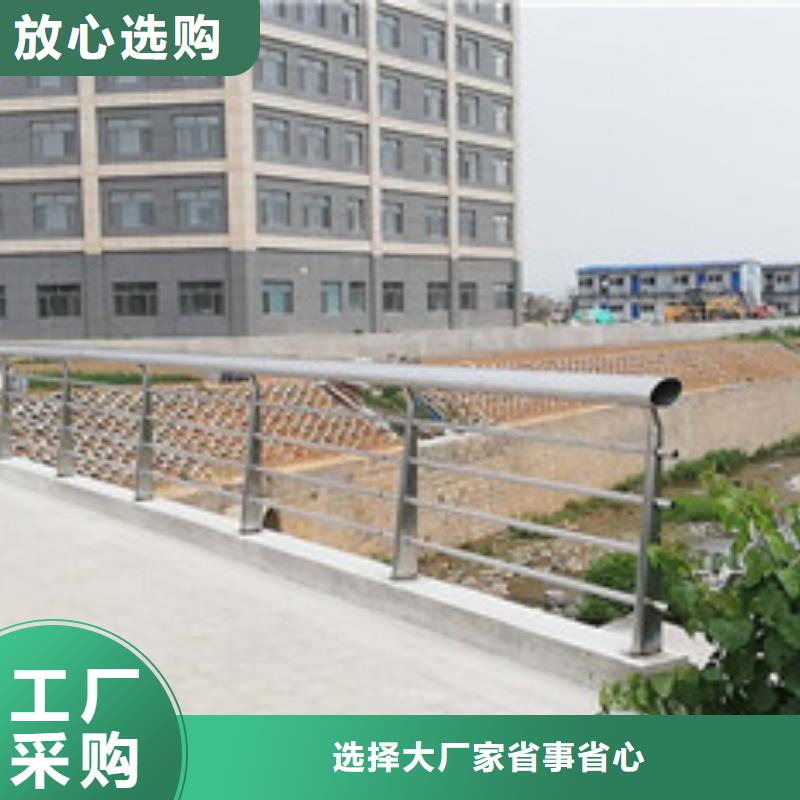 景观桥梁栏杆价格实体销售企业