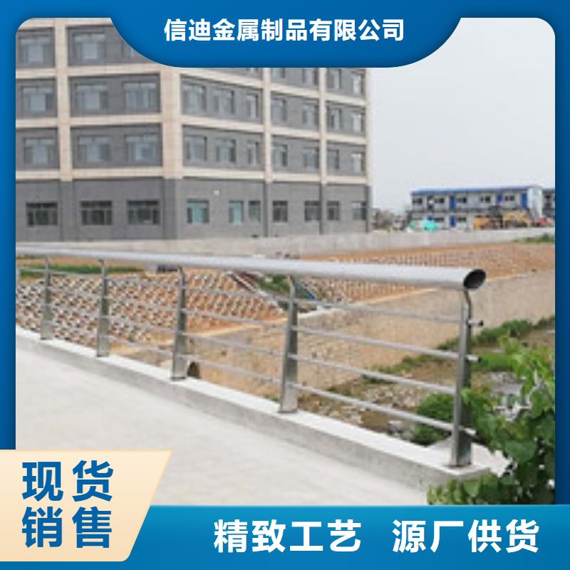不锈钢护栏视频-武邑|饶阳|秦皇岛|邢台|沧州|保定|承德|张家口不锈钢护栏用心经营-信迪金属制品(衡水市分公司)