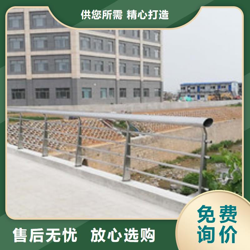 不锈钢复合管护栏自主创新