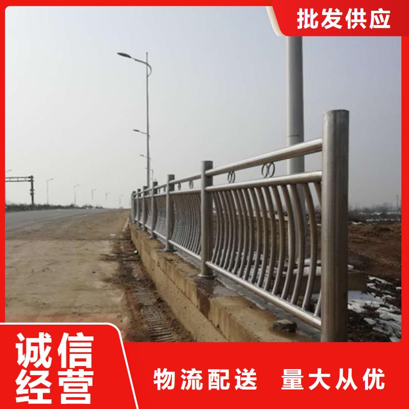 桥梁护栏桥梁防撞护栏快捷物流