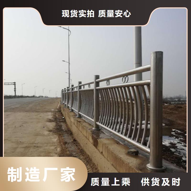 不锈钢复合管栏杆安装方便