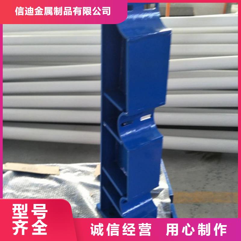不锈钢复合管护栏自主创新