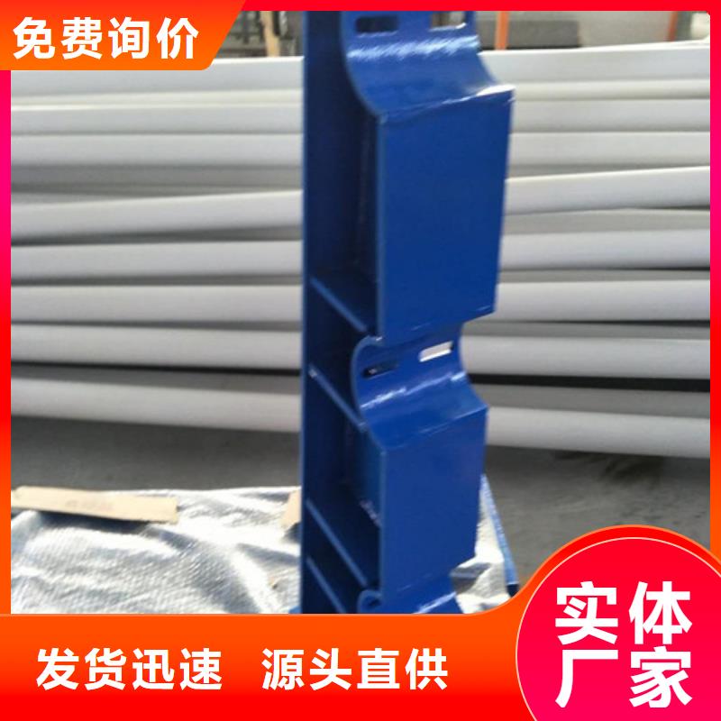桥梁护栏桥梁防撞护栏快捷物流