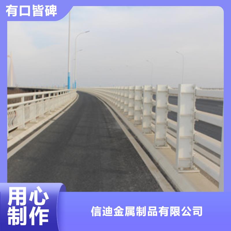 桥梁护栏桥梁防撞护栏快捷物流