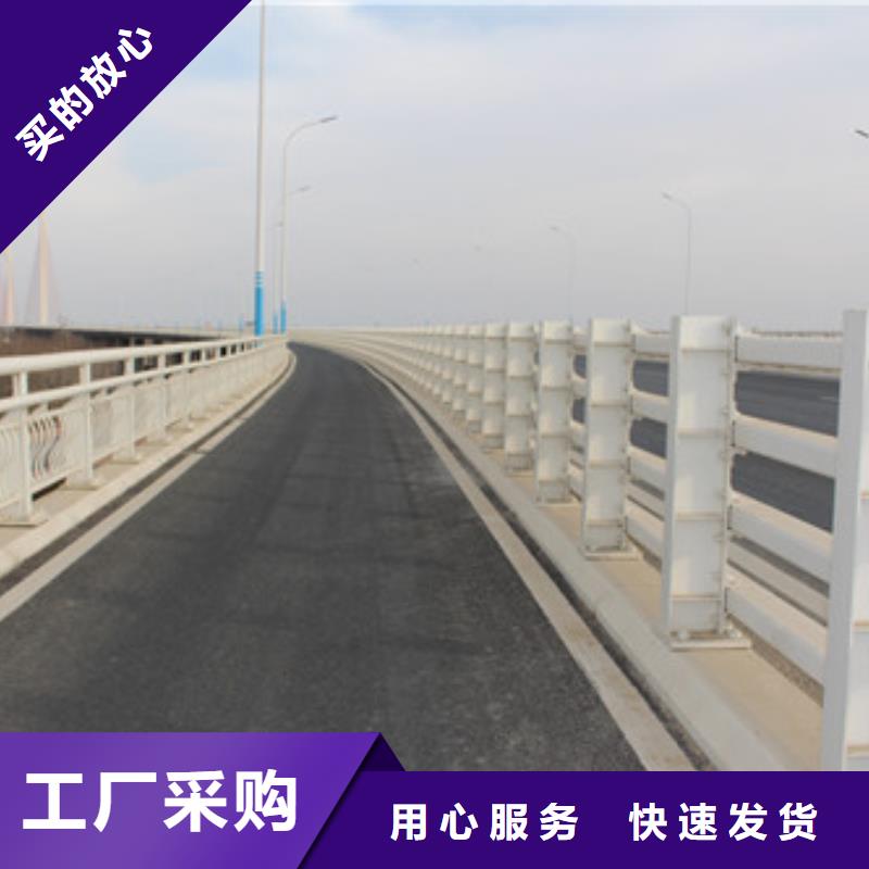 不锈钢复合管栏杆安装方便