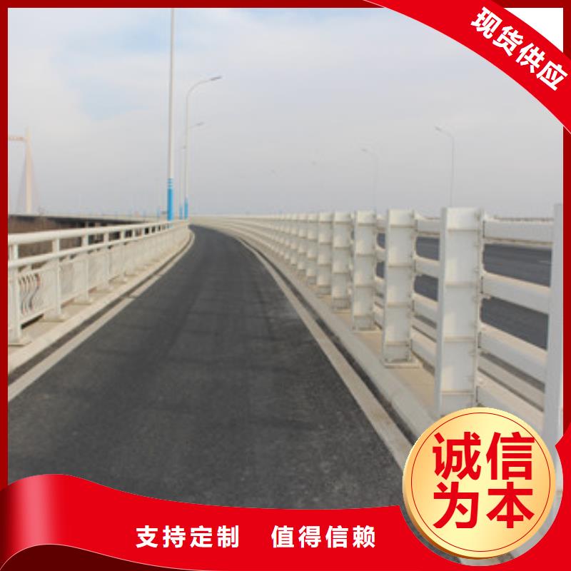 桥梁护栏-不锈钢景观护栏专心专注专业