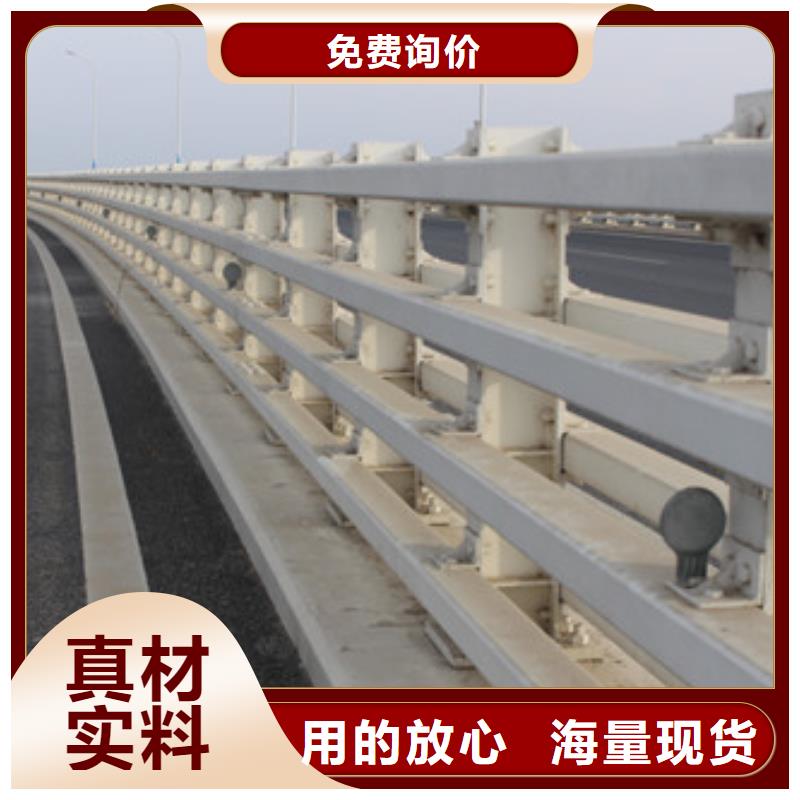 桥梁护栏桥梁防撞护栏快捷物流