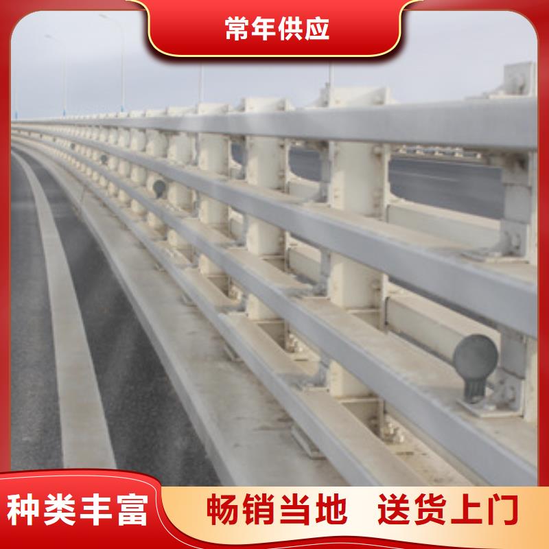 桥梁护栏交通防撞围栏物美价优