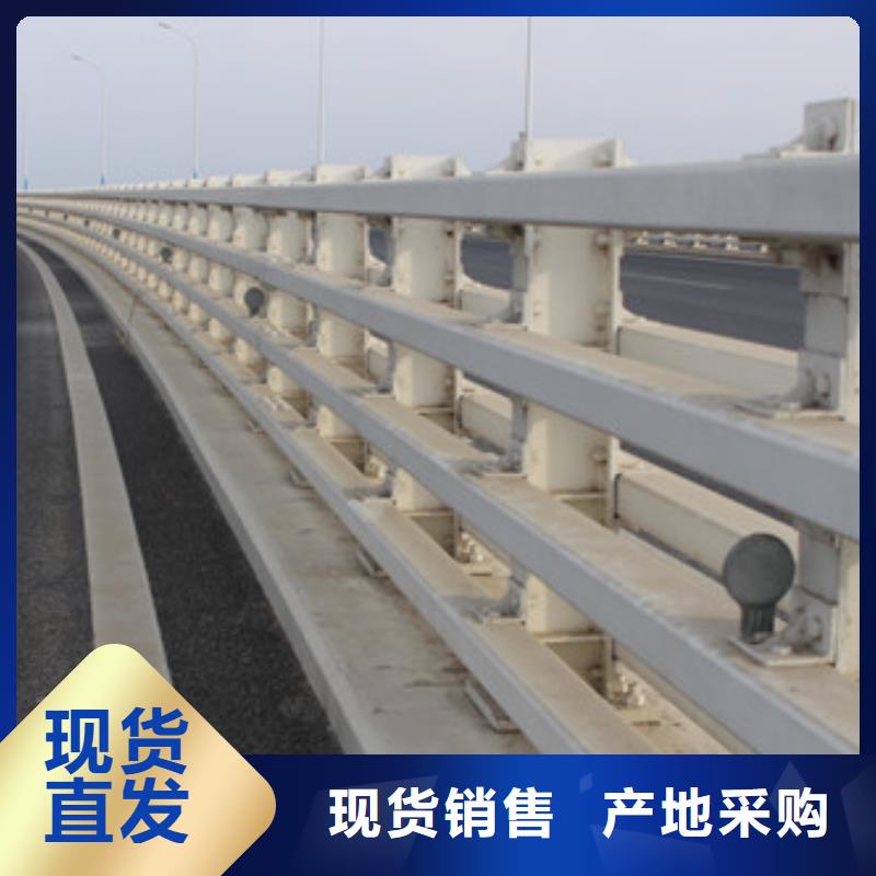 不锈钢护栏视频-不锈钢护栏|广西省玉林市|容县|北流|北海|梧州|贵港|钦州|南宁