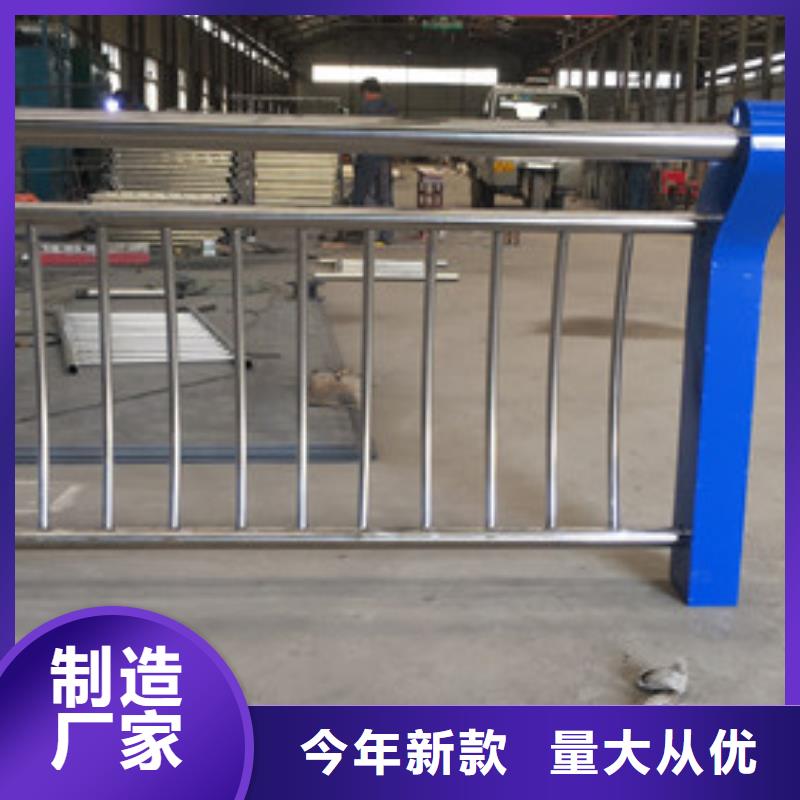 桥梁护栏桥梁防撞护栏快捷物流