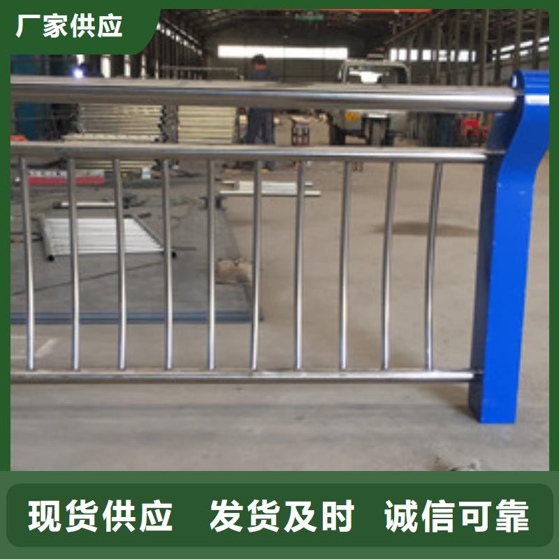不锈钢复合管栏杆安装方便