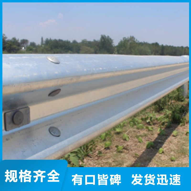 桥梁护栏桥梁防撞护栏快捷物流