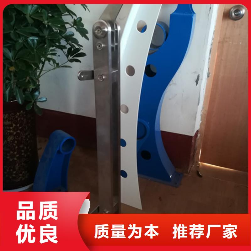 不锈钢复合管护栏自主创新