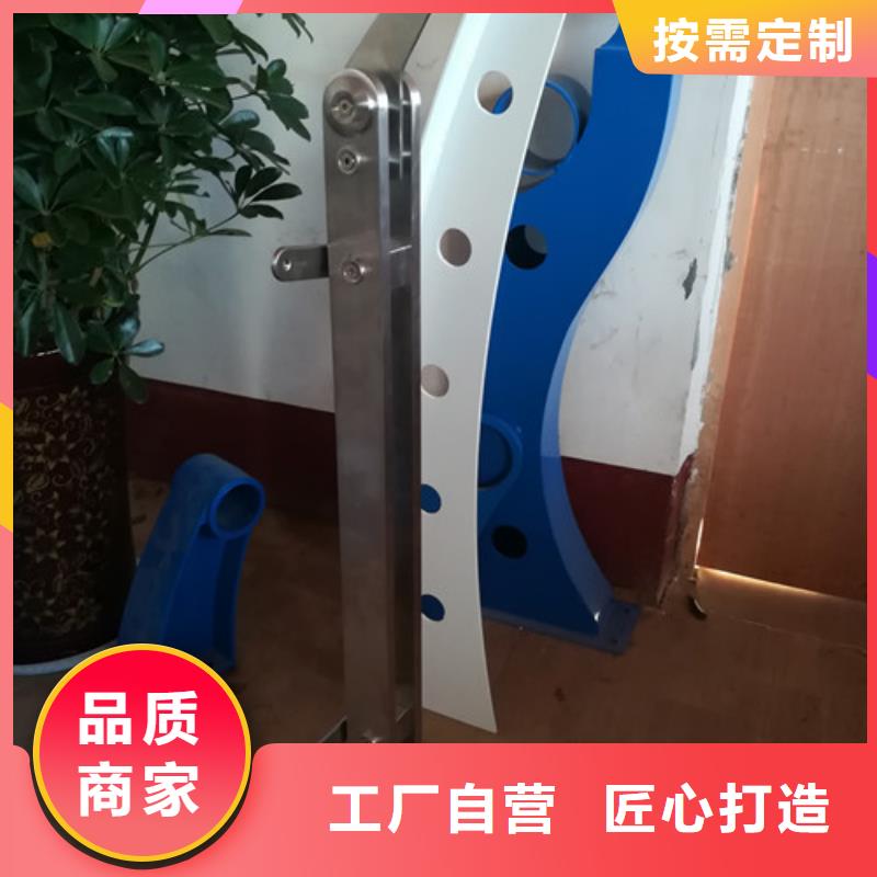 桥梁护栏交通防撞围栏物美价优