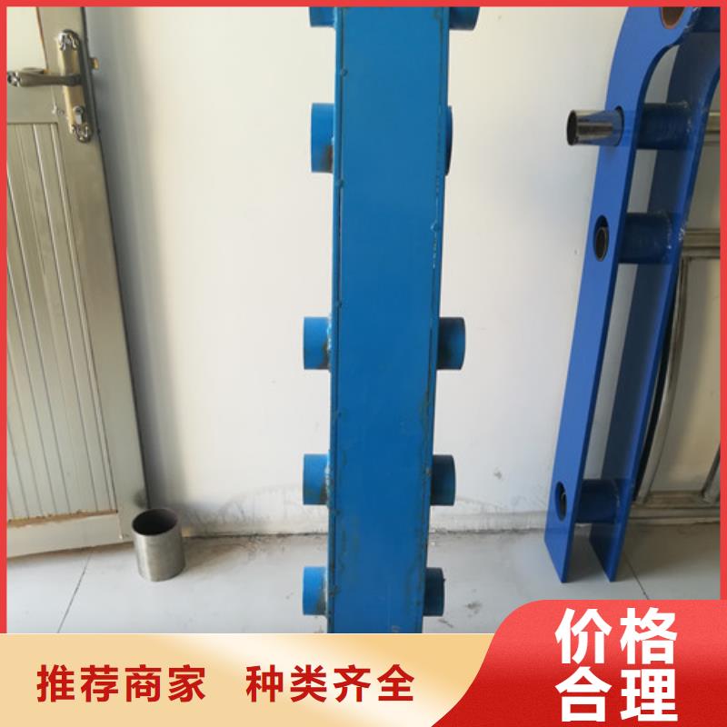 景观桥梁栏杆价格实体销售企业