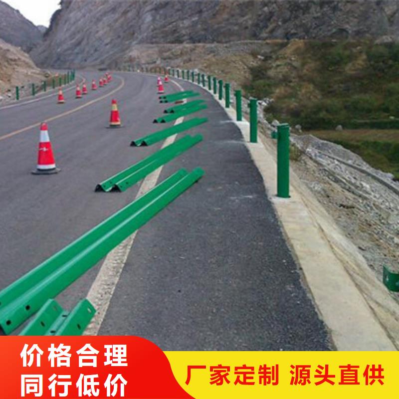 护栏,【q235b波形护栏板】厂家规格全