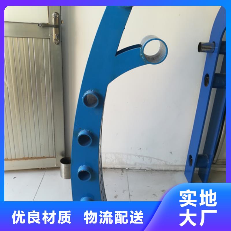 不锈钢护栏视频-宁晋|任县|廊坊|张家口|邯郸|保定|石家庄|承德|沧州不锈钢护栏实力工厂-信迪金属制品(邢台市分公司)