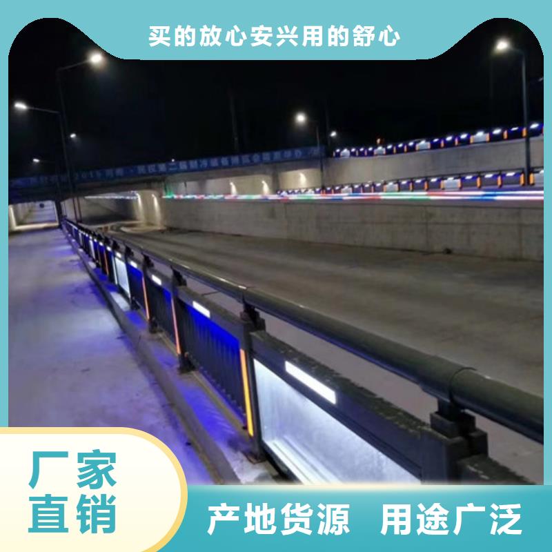 护栏-市政道路防护栏质优价保