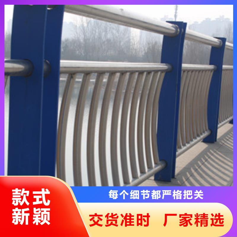 不锈钢护栏视频-荣成|文登|东营|泰安|枣庄|菏泽不锈钢护栏厂家实力大-信迪金属制品(威海市分公司)
