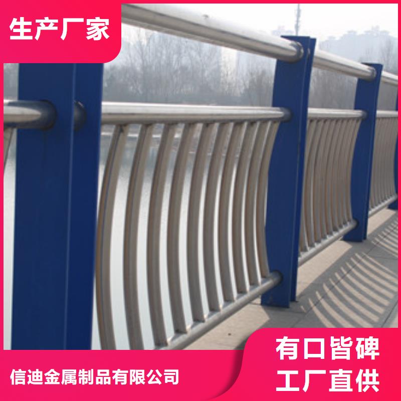 护栏-市政道路防护栏质优价保