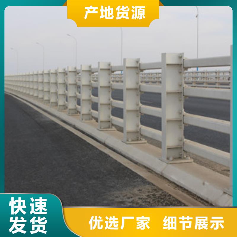 不锈钢护栏视频-宁晋|任县|廊坊|张家口|邯郸|保定|石家庄|承德|沧州不锈钢护栏实力工厂-信迪金属制品(邢台市分公司)