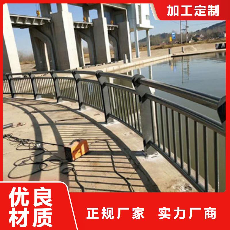 不锈钢护栏视频-荣成|文登|东营|泰安|枣庄|菏泽不锈钢护栏厂家实力大-信迪金属制品(威海市分公司)