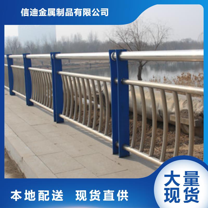 护栏灯光防撞护栏价格低