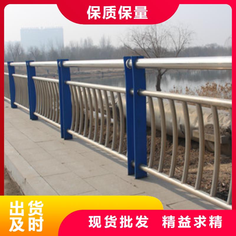 护栏-市政道路防护栏质优价保