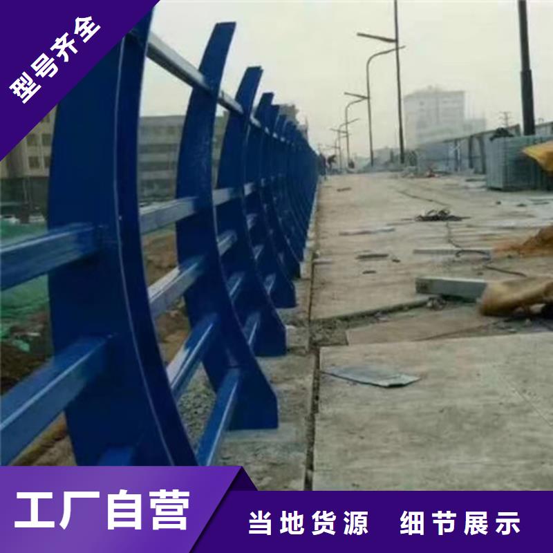 护栏,【q235b波形护栏板】厂家规格全