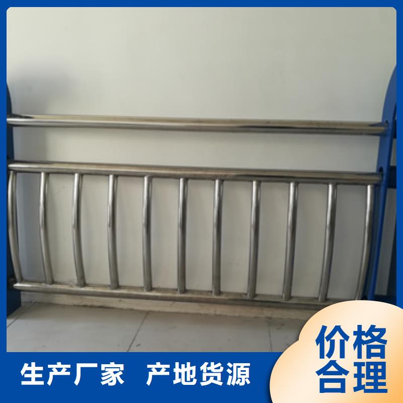 【护栏桥梁防撞护栏厂家直接面向客户】