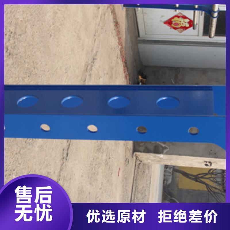 护栏,【道路护栏】一站式供应